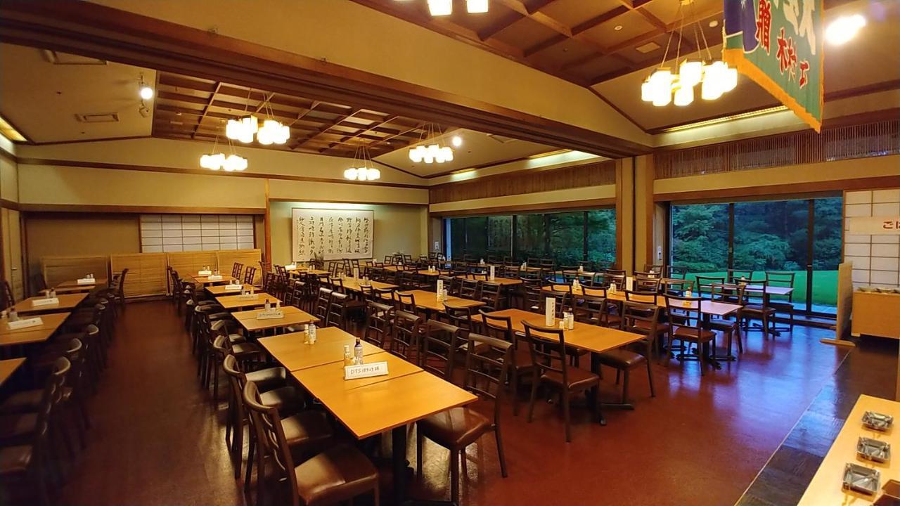 彦根美景酒店 彦根市 外观 照片